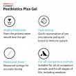 Postbiotics Plus Gel - 15ml