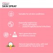 FURMENT Skin Spray - 200ml