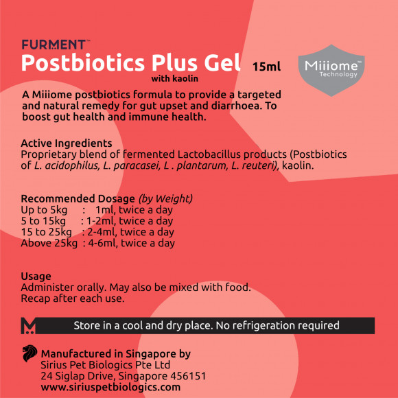 Bundle of 3: Postbiotics Plus Gel - 15ml