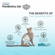 Bundle of 3: Postbiotics Gel - 15ml